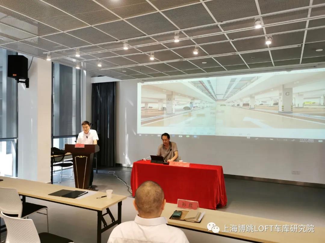 秦皇岛上海博普发明人初光先生受邀参加《先进技术培训会》