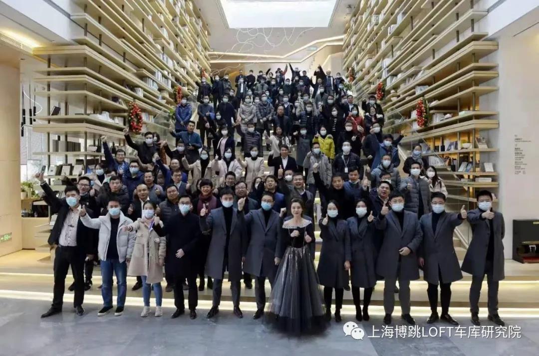 秦皇岛全国一百多人在华侨城汉口道6号参观研讨LOFT专利车库技术！